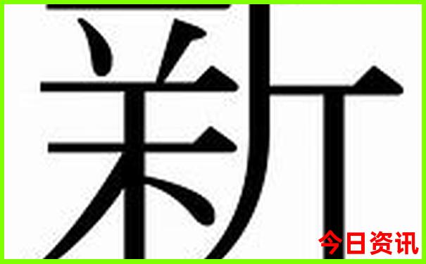 暑假带孩子坐飞机去哪玩