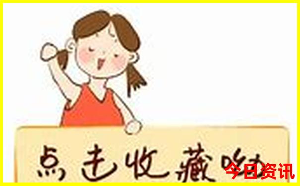 湖南最火十大景点排名